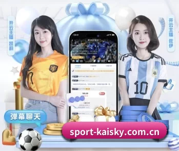 sport-kaisky.com.cn的故事