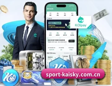 sport-kaisky.com.cn APP 深度功能