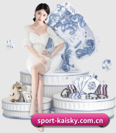 sport-kaisky.com.cn APP 界面